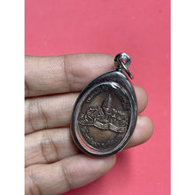 โหลดรูปภาพลงในเครื่องมือใช้ดูของ Gallery Amulet Coin Buddhist Monk, Wat Phraiphatana, Thai Collectible 
Amul
