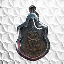 โหลดรูปภาพลงในเครื่องมือใช้ดูของ Gallery Thai Amulet Somdej Style By King Bhumibol Adulyadej 1996 Edition Cultural Keepsa
