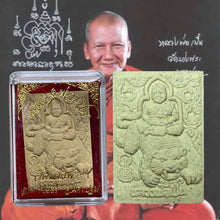 โหลดรูปภาพลงในเครื่องมือใช้ดูของ Gallery Buddhist Monk Inspired Thai Amulet Coin From Wat Bang Phra 
Thai Amulet Coin So
