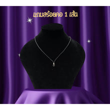 โหลดรูปภาพลงในเครื่องมือใช้ดูของ Gallery Buddhist Monk Inspired Amulet Coin Thai Amulet Collectible Wat Ceremony Edition

