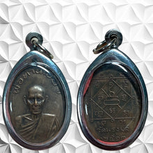 โหลดรูปภาพลงในเครื่องมือใช้ดูของ Gallery Thai Amulet Buddhist Monk Wat Rong Bon 2513 Cultural Keepsake 
Somd
