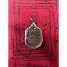 โหลดรูปภาพลงในเครื่องมือใช้ดูของ Gallery Thai Amulet Coin Buddhist Monk Wat Lahan Rai 8Th Anniversary Edition
