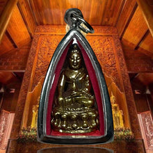 โหลดรูปภาพลงในเครื่องมือใช้ดูของ Gallery Thai Amulet Monk To, Phra Kring Pawaret, Brass Material 
Thai Amule
