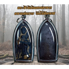 โหลดรูปภาพลงในเครื่องมือใช้ดูของ Gallery Thai Amulet Inspired by Buddhist Monk from Wat Khositaram, Chai Nat
