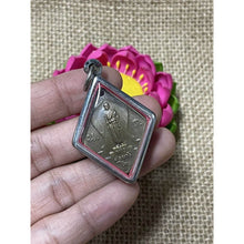 โหลดรูปภาพลงในเครื่องมือใช้ดูของ Gallery Yamo Amulet Coin First Edition 2477 Bua Yai Nakhon Ratchasima Cultural Keepsake
