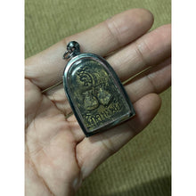 โหลดรูปภาพลงในเครื่องมือใช้ดูของ Gallery Thai Amulet Naga Goddess Collectible For Cultural Keepsake And Decoration 
Thai
