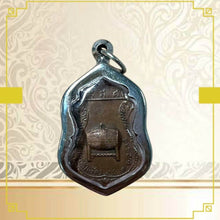 โหลดรูปภาพลงในเครื่องมือใช้ดูของ Gallery Amulet Coin Buddhist Monk Wat Phra Phiren Year 2010 
Thai Buddhist
