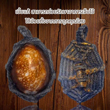 โหลดรูปภาพลงในเครื่องมือใช้ดูของ Gallery Thai Amulet For Wellness And Recovery From Illness, Cultural Keepsake 
Thai Amu
