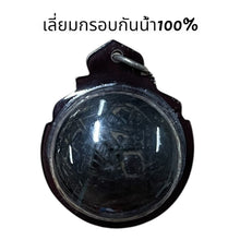 โหลดรูปภาพลงในเครื่องมือใช้ดูของ Gallery Coconut Shell Carving Amulet

Rahu Moon Amulet

Three-Faced Thai Amulet

