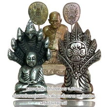 โหลดรูปภาพลงในเครื่องมือใช้ดูของ Gallery Thai Amulet Buddhist Monk From Wat Bang Klan, Cultural Keepsake 
So
