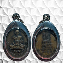 โหลดรูปภาพลงในเครื่องมือใช้ดูของ Gallery Thai Amulet Buddhist Monk From Wat Don Rai, Suphanburi 
Somdej Styl
