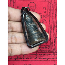 โหลดรูปภาพลงในเครื่องมือใช้ดูของ Gallery Thai Amulet Somdej Style For Collectors, Wat Ceremony Edition 
Thai Amulet Coin
