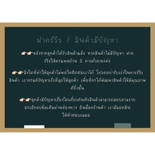 โหลดรูปภาพลงในเครื่องมือใช้ดูของ Gallery Thai Amulet First Edition Buddhist Monk Yui Wat Bang Kapi Collectibl
