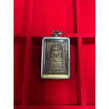 โหลดรูปภาพลงในเครื่องมือใช้ดูของ Gallery Thai Amulet Somdej Style 7 Layers Buddhist Monk Cultural Keepsake
