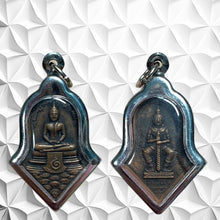 โหลดรูปภาพลงในเครื่องมือใช้ดูของ Gallery Thai Amulet Buddhist Monk Wat Chulamanee Amulet Coin 2021 Edition
