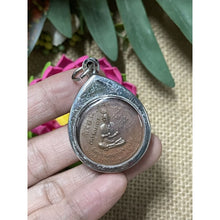 โหลดรูปภาพลงในเครื่องมือใช้ดูของ Gallery Thai Amulet Coin Buddhist Monk, Somdej Style, Wat Prasat, Stainless
