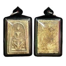 โหลดรูปภาพลงในเครื่องมือใช้ดูของ Gallery Thai Amulet Wat Rakang With High-Quality Waterproof Case 
Somdej St
