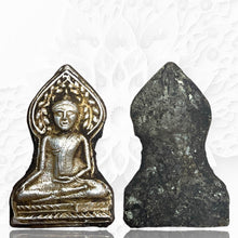 โหลดรูปภาพลงในเครื่องมือใช้ดูของ Gallery Thai Amulet With Bodhi Leaf Design, Wat Chiang Saen Style, Cultural Keepsake 
S

