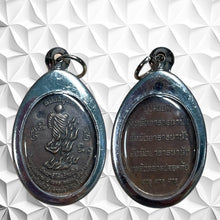 โหลดรูปภาพลงในเครื่องมือใช้ดูของ Gallery Thai Amulet Coin Buddhist Monk Wat Khao E-To Pwang Pet First Edition
