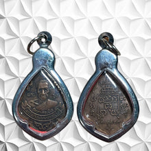โหลดรูปภาพลงในเครื่องมือใช้ดูของ Gallery Thai Amulet Buddhist Monk From Wat Takrabue, 2533 Edition 
Somdej S
