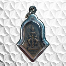 โหลดรูปภาพลงในเครื่องมือใช้ดูของ Gallery Thai Amulet Buddhist Monk Wat Chulamanee Amulet Coin 2021 Edition
