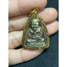 โหลดรูปภาพลงในเครื่องมือใช้ดูของ Gallery Thai Amulet Luang Pu Toad, Wat Chang Hai, Cultural Keepsake 
Thai A
