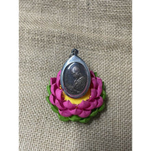 โหลดรูปภาพลงในเครื่องมือใช้ดูของ Gallery Thai Amulet Coin Buddhist Monk, Wat Tako, 2017 Edition, Copper Finis
