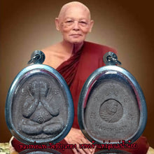 โหลดรูปภาพลงในเครื่องมือใช้ดูของ Gallery Stainless Steel Thai Amulet Buddhist Monk Wat Pikunthong 
Stainless
