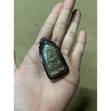โหลดรูปภาพลงในเครื่องมือใช้ดูของ Gallery Thai Amulet Wat Rajaburana Ayutthaya Framed For Display 
Thai Amulet Wat Rajabu
