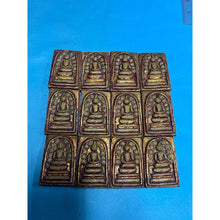 โหลดรูปภาพลงในเครื่องมือใช้ดูของ Gallery Thai Amulet Somdej Style Buddhist Monk Wat Phra Kaew Collectible 
T
