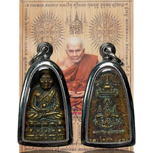 โหลดรูปภาพลงในเครื่องมือใช้ดูของ Gallery Thai Amulet Luang Pu Toad Cultural Keepsake 
Thai Amulet Coin Inspi
