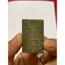 โหลดรูปภาพลงในเครื่องมือใช้ดูของ Gallery Thai Amulet Somdej Style 100Th Anniversary Wat Rakhang Ceremony Edition 
Thai A
