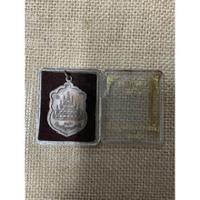 โหลดรูปภาพลงในเครื่องมือใช้ดูของ Gallery Thai Amulet Luang Pu Phaew, Wat Jaerern Rajbumrung, Nakhon Pathom
