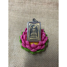 โหลดรูปภาพลงในเครื่องมือใช้ดูของ Gallery Thai Amulet Somdej Style With Wood Pattern Frame And Stainless Steel, Cultural K

