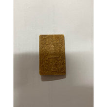 โหลดรูปภาพลงในเครื่องมือใช้ดูของ Gallery Thai Amulet 100Th Anniversary Wat Rakhang Ceremony Edition Cultural Keepsake 
S

