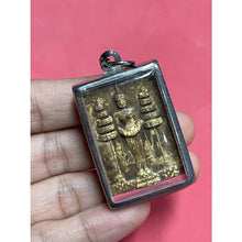 โหลดรูปภาพลงในเครื่องมือใช้ดูของ Gallery Thai Amulet Buddhist Monk Wat Petch Samut Year 16 Cultural Keepsake
