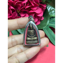 โหลดรูปภาพลงในเครื่องมือใช้ดูของ Gallery Thai Amulet Monk Tim Isariko Wat Lahan Rai Rayong Cultural Keepsake

