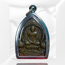 โหลดรูปภาพลงในเครื่องมือใช้ดูของ Gallery Thai Amulet Buddhist Monk From Wat Takho, Phachi, Ayutthaya 
Somdej
