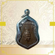โหลดรูปภาพลงในเครื่องมือใช้ดูของ Gallery Amulet Coin Buddhist Monk Wat Phra Phiren Year 2010 
Thai Buddhist
