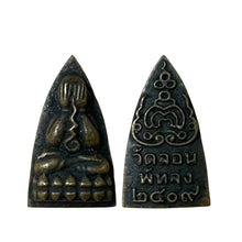 โหลดรูปภาพลงในเครื่องมือใช้ดูของ Gallery Thai Amulet Wat Ton Phatthalung Year 2509 Cultural Keepsake
