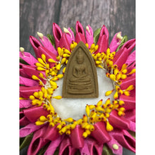 โหลดรูปภาพลงในเครื่องมือใช้ดูของ Gallery Thai Amulet Monk Toh From Wat Pradu Chimphlee Cultural Keepsake 
Th
