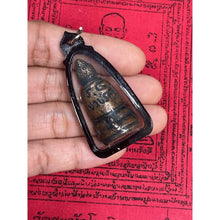 โหลดรูปภาพลงในเครื่องมือใช้ดูของ Gallery Thai Amulet, Somdej Style, For Wellness, Water-Resistant Frame

