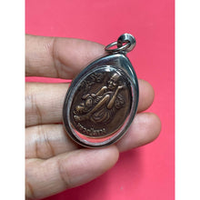 โหลดรูปภาพลงในเครื่องมือใช้ดูของ Gallery Amulet Coin Buddhist Monk, Wat Phraiphatana, Thai Collectible 
Amul
