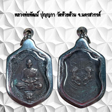 โหลดรูปภาพลงในเครื่องมือใช้ดูของ Gallery Thai Amulet Inspired by Phat Punnyaka Wat Tharatharn Cultural Keepsake 
Somdej
