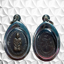 โหลดรูปภาพลงในเครื่องมือใช้ดูของ Gallery Thai Amulet Buddhist Monk Wat Kaobandaiit 8 Rounds Edition 
Thai Am
