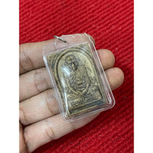 โหลดรูปภาพลงในเครื่องมือใช้ดูของ Gallery Buddhist Monk Inspired Thai Amulet With Water-Resistant Frame 
Thai Amulet Coin
