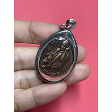 โหลดรูปภาพลงในเครื่องมือใช้ดูของ Gallery Amulet Coin Buddhist Monk, Wat Phraiphatana, Thai Collectible 
Amul
