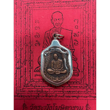 โหลดรูปภาพลงในเครื่องมือใช้ดูของ Gallery Thai Amulet Coin Buddhist Monk Wat Lahan Rai 8Th Anniversary Edition
