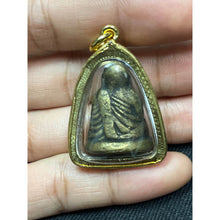 โหลดรูปภาพลงในเครื่องมือใช้ดูของ Gallery Buddhist Monk Inspired Thai Amulet Coin Wat Bang Klan Phichit Province 
Thai Am
