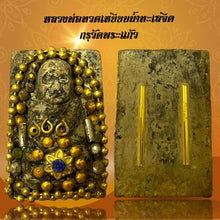 โหลดรูปภาพลงในเครื่องมือใช้ดูของ Gallery Thai Amulet Inspired by Buddhist Monk for Cultural Keepsake and Collectible 
Th
